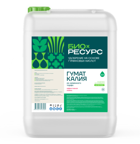 Гумат калия «Биоресурс» Эффективная завязь Гумат калия «Биоресурс» Эффективная завязь