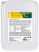 Агрикола Аква 36