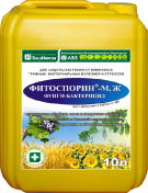 Фитоспорин Фунги-Бактерицид
