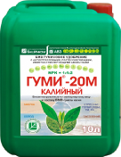 Удобрение Гуми-20М Калийный NPK 1:1:2