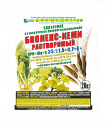 Удобрение Бионекс-Кеми Растворимый 35:1:1,5+0,7+6